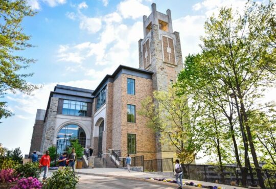 St Johns University MN Application  4